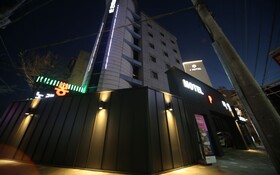 Cheongju Yongamdong Time