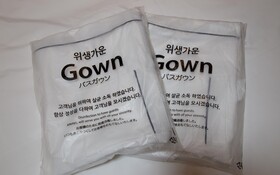 Cheongju Yongam Sloth Hotel
