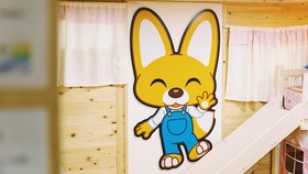 Chuncheon Jayooinui Spacaravan