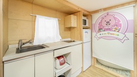 Chuncheon Jayooinui Spacaravan
