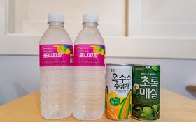 Chuncheon W
