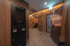 Aank Hotel Daejeon Yuseongonsen 1st