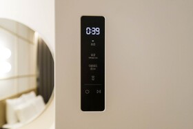 Aank Hotel Daejeon Yuseongonsen 1st