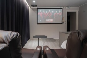 Aank Hotel Daejeon Yuseongonsen 1st