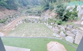 Gongju The Shim Pension