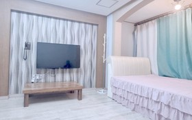 Gongju The Shim Pension