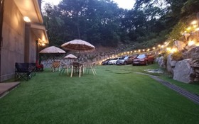 Gongju The Shim Pension