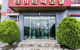 Gongju Titanic