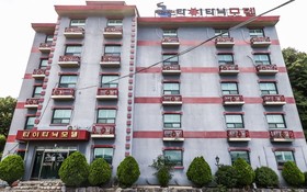 Gongju Titanic
