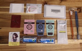 Gumi Wonpyeongdong Hotel Ruby