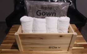 Gumi Wonpyeongdong Hotel Ruby