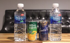 Gumi Wonpyeongdong Hotel Ruby