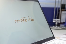 Nomad Aank Gu-Mi Branch