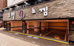 Incheon Neukim Hotel