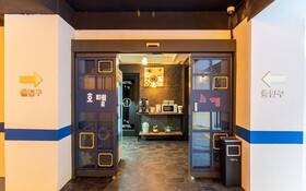 Incheon Neukim Hotel