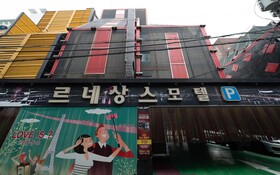 Incheon Renaissance