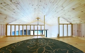 Jecheon The Pine Hill Pension