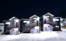 Jecheon The Pine Hill Pension