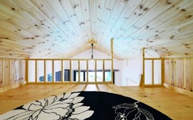 Jecheon The Pine Hill Pension