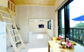 Jecheon The Pine Hill Pension