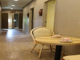 41st Guest House