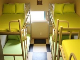 41st Guest House