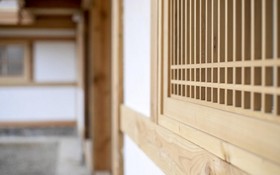 Gyeongju Arayard Pension