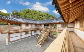 Gyeongju Arayard Pension