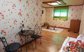 Gyeongju Bomun Pension