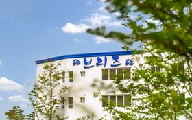 Gyeongju Breeze Pension