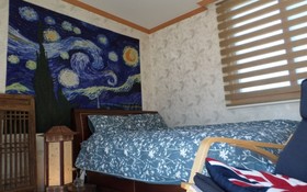 Gyeongju Chueoksogui Pension