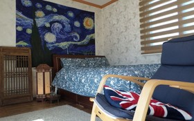 Gyeongju Chueoksogui Pension