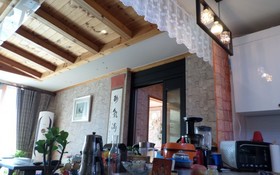 Gyeongju Chueoksogui Pension