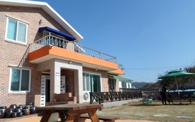 Gyeongju Chueoksogui Pension