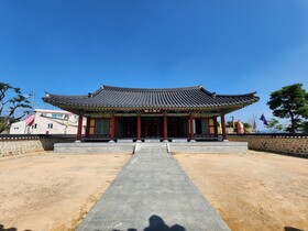 Mokpo Ocean Hotel