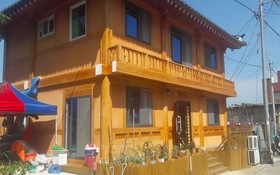 Mokpo Olleh Guest House