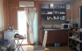 Mokpo Olleh Guest House