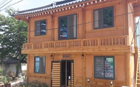 Mokpo Olleh Guest House