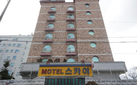 Mokpo Sky