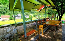 Muju Windmills and Streams Pension
