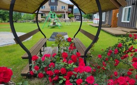Muju Windmills and Streams Pension