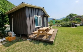 Muju Windmills and Streams Pension