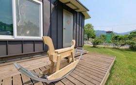 Muju Windmills and Streams Pension