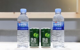 Pohang Daejam Dong Subizel