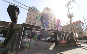 Pohang Daejam Dong Subizel
