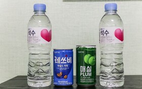 Pohang Yeongildae Day Stay