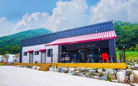 Seongju Pocheon Licome Pengle Pension