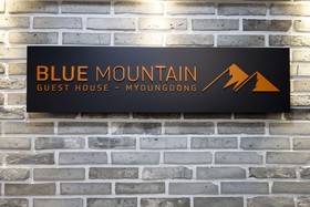 Blue Mountain Myeongdong