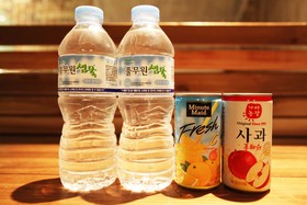 Cheonho On