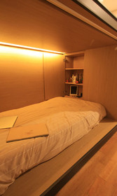 G601 Guesthouse Gangnam - Hostel